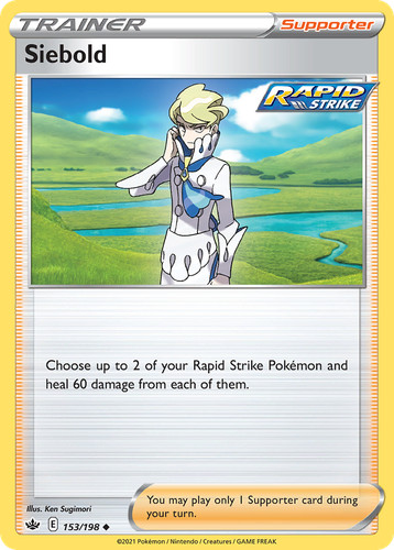 Siebold 153 198 - 153/198, uncommon