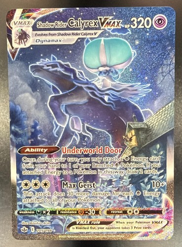 2021 pokemon sword shield - 2021,