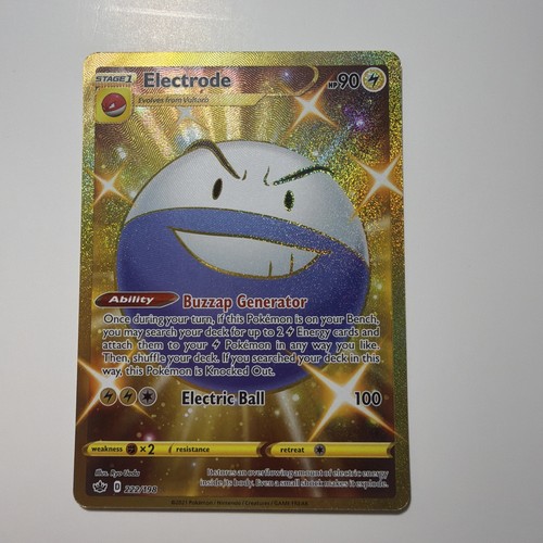 Electrode 222 198 - electrode, 222/198